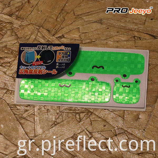 High Bright Frog Patches For Cycling